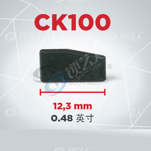 开灵884-CK100 可拷贝芯片 拷贝4D 4C 46芯片