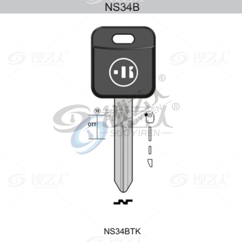 意大利进口开灵KEYLINE日产尼桑芯片钥匙壳NS34BTK NISSAN 日产尼桑直板钥匙-带芯片槽